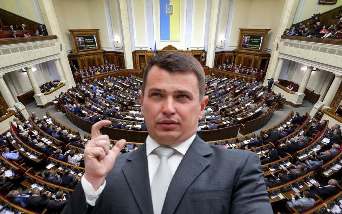 Внеочередное заседание ВР по Сытнику будет после знака Банковой Внеочередное заседание ВР по Сытнику будет после знака Банковой