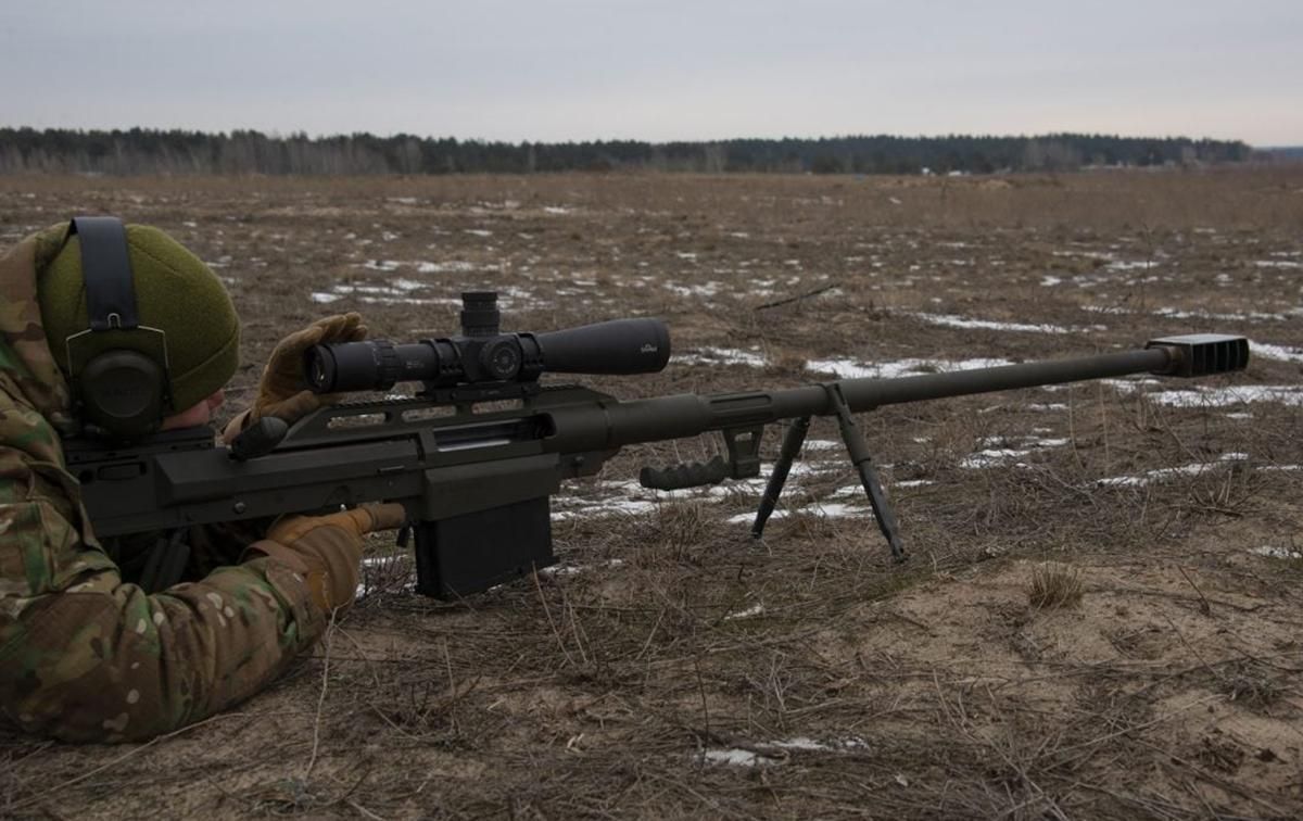 ВСУ взяли на вооружение крупнокалиберную винтовку Аллигатор