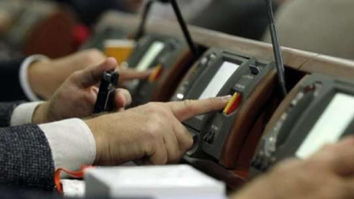 Рада поддержала совершенствование функций старост Рада поддержала совершенствование функций старост