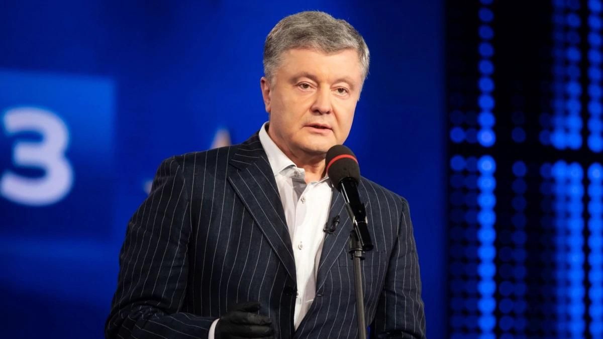 ДБР очікує на міжнародну допомогу у розслідуванні справ Порошенка ДБР очікує на міжнародну допомогу у розслідуванні справ Порошенка