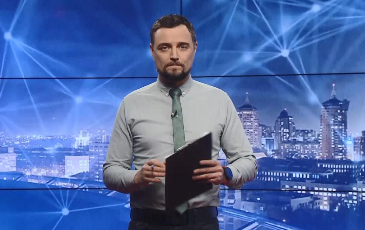 Pro новини: Зеленський щепився індійською вакциною. Полювання на Ситника в Раді Pro новини: Зеленський щепився індійською вакциною. Полювання на Ситника в Раді