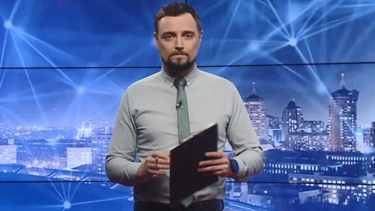 Pro новини: Зеленський щепився індійською вакциною. Полювання на Ситника в Раді Pro новини: Зеленський щепився індійською вакциною. Полювання на Ситника в Раді