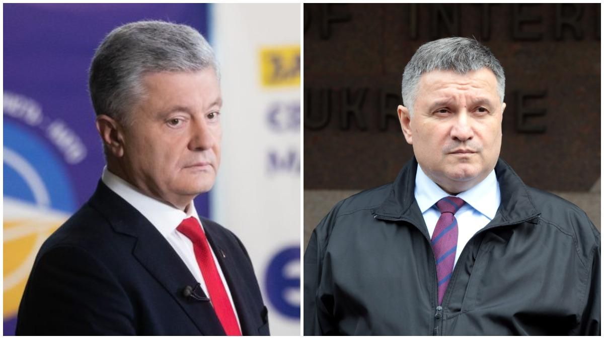 Аваков назвав брехнею слова Порошенка про санкції щодо Медведчука Аваков назвав брехнею слова Порошенка про санкції щодо Медведчука