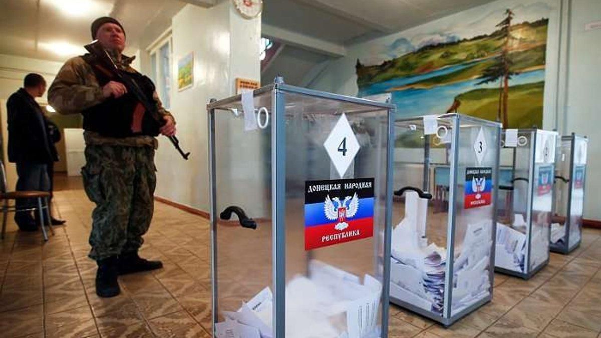 Двум организаторам псевдореферендума на Донбассе сообщили о подозрении