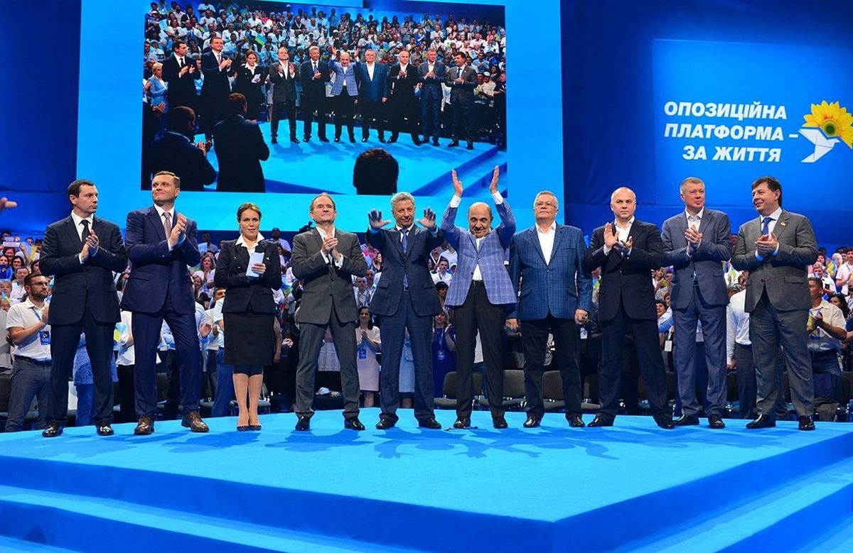 Депутаты еще одной горсовета требуют запретить ОПЗЖ и Партии Шария Депутаты еще одной горсовета требуют запретить ОПЗЖ и Партии Шария