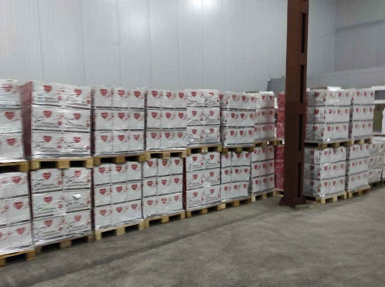 На Львівщині митники вилучили партію капучино на понад мільйон гривень: фото На Львівщині митники вилучили партію капучино на понад мільйон гривень: фото