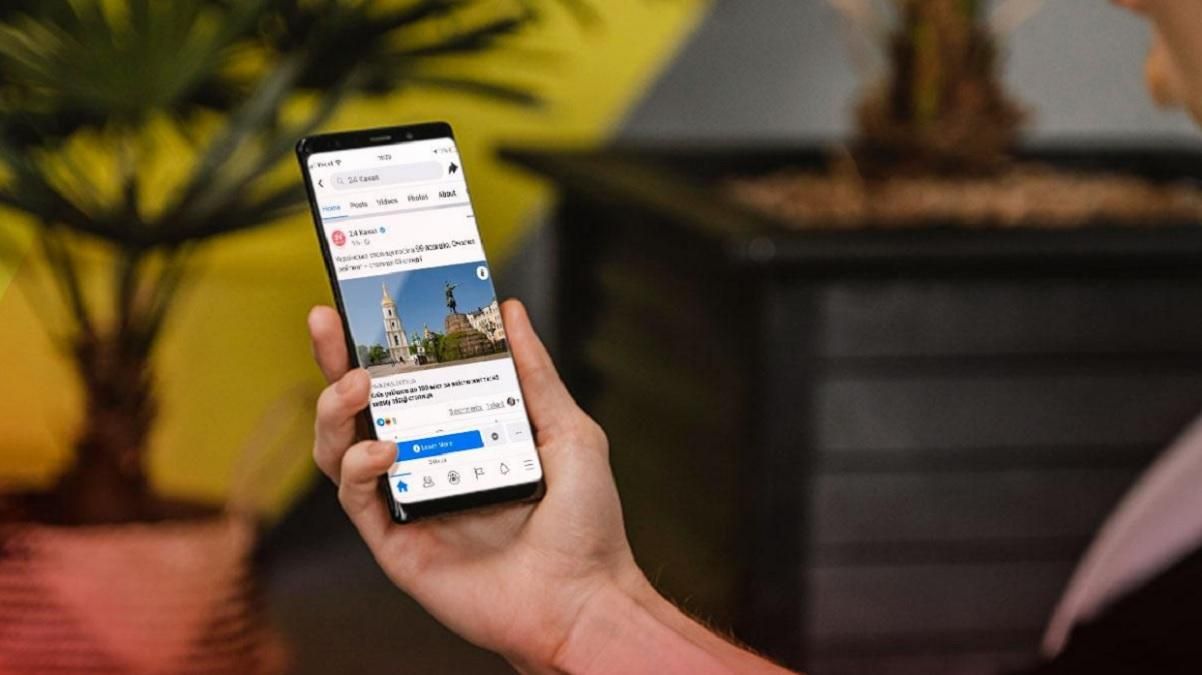 24 канал став лідером серед читачів у Facebook 24 канал став лідером серед читачів у Facebook