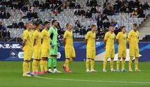 Матч Франція – Україна відбудеться без глядачів