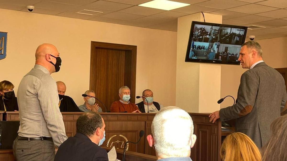 Кличко дав свідчення суду у справі розстрілів на Майдані - Київ