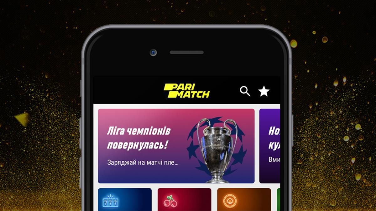 Стало відомо про рішення видати першу ліцензію онлайн-букмекера в Україні Стало відомо про рішення видати першу ліцензію онлайн-букмекера в Україні