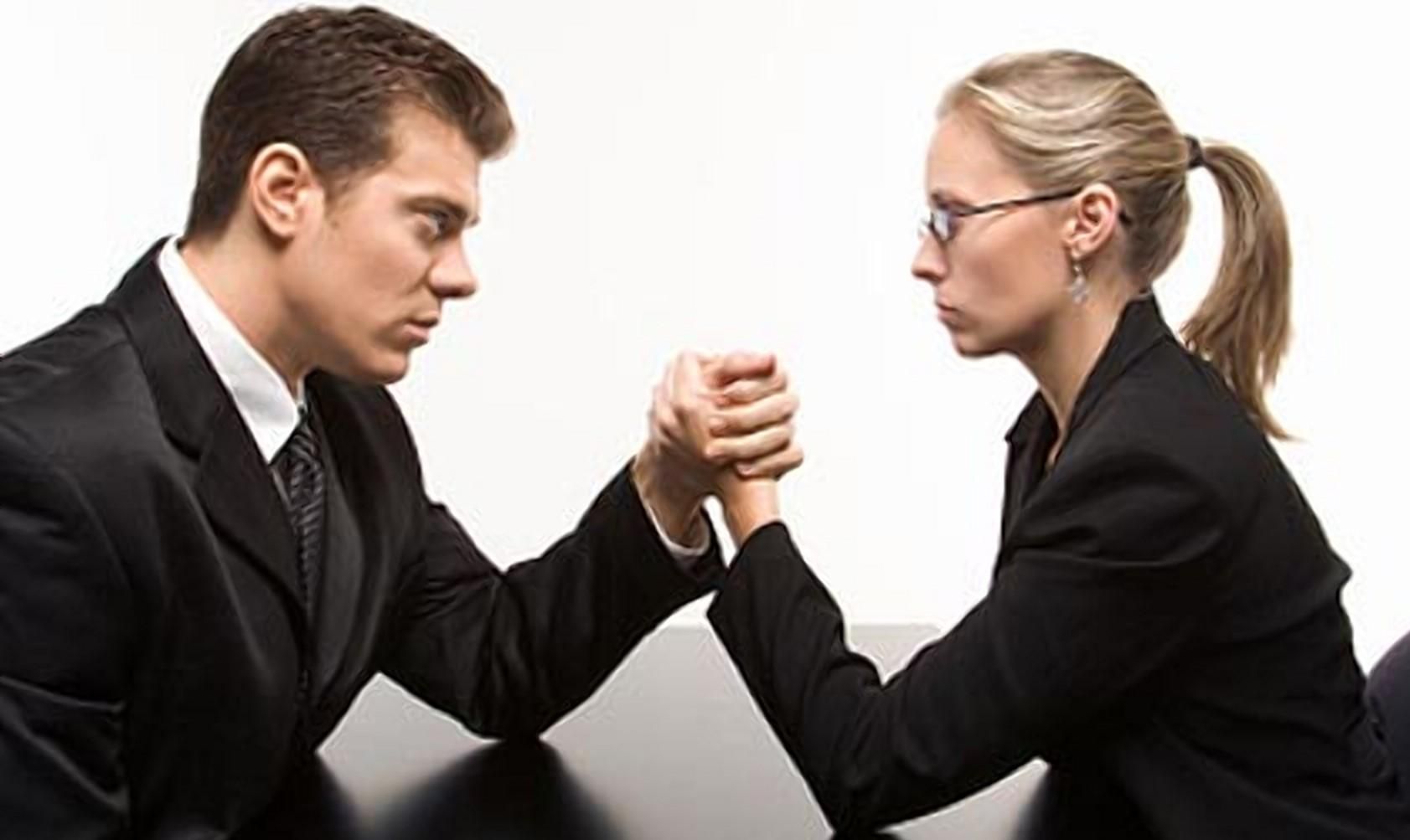 Фінансове рівноправ'я Фінансове рівноправ'я