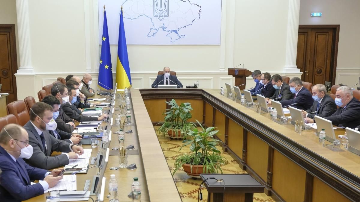 Діджиталізація та зелений курс: уряд затвердив економічну стратегію Діджиталізація та зелений курс: уряд затвердив економічну стратегію