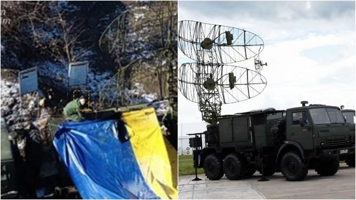  Ексклюзивні докази розміщення російської системи Каста на Донбасі