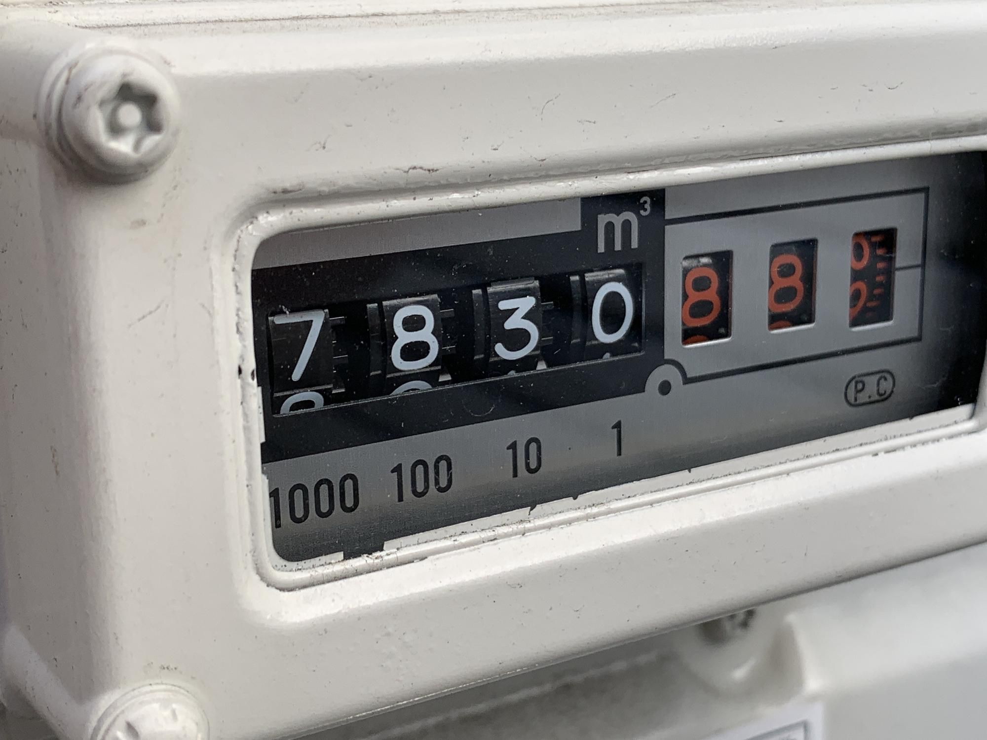 Як подати показники газового лічильника Як подати показники газового лічильника