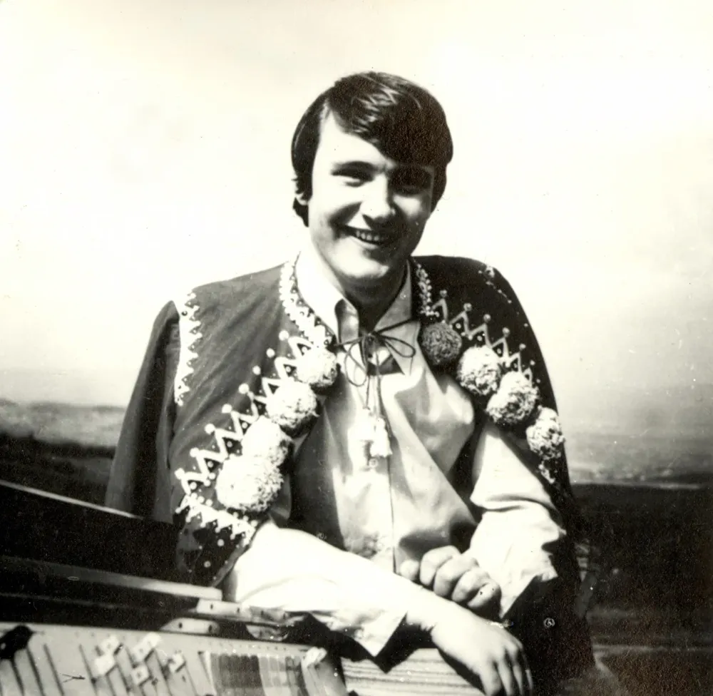 Володимир Івасюк Володимир Івасюк