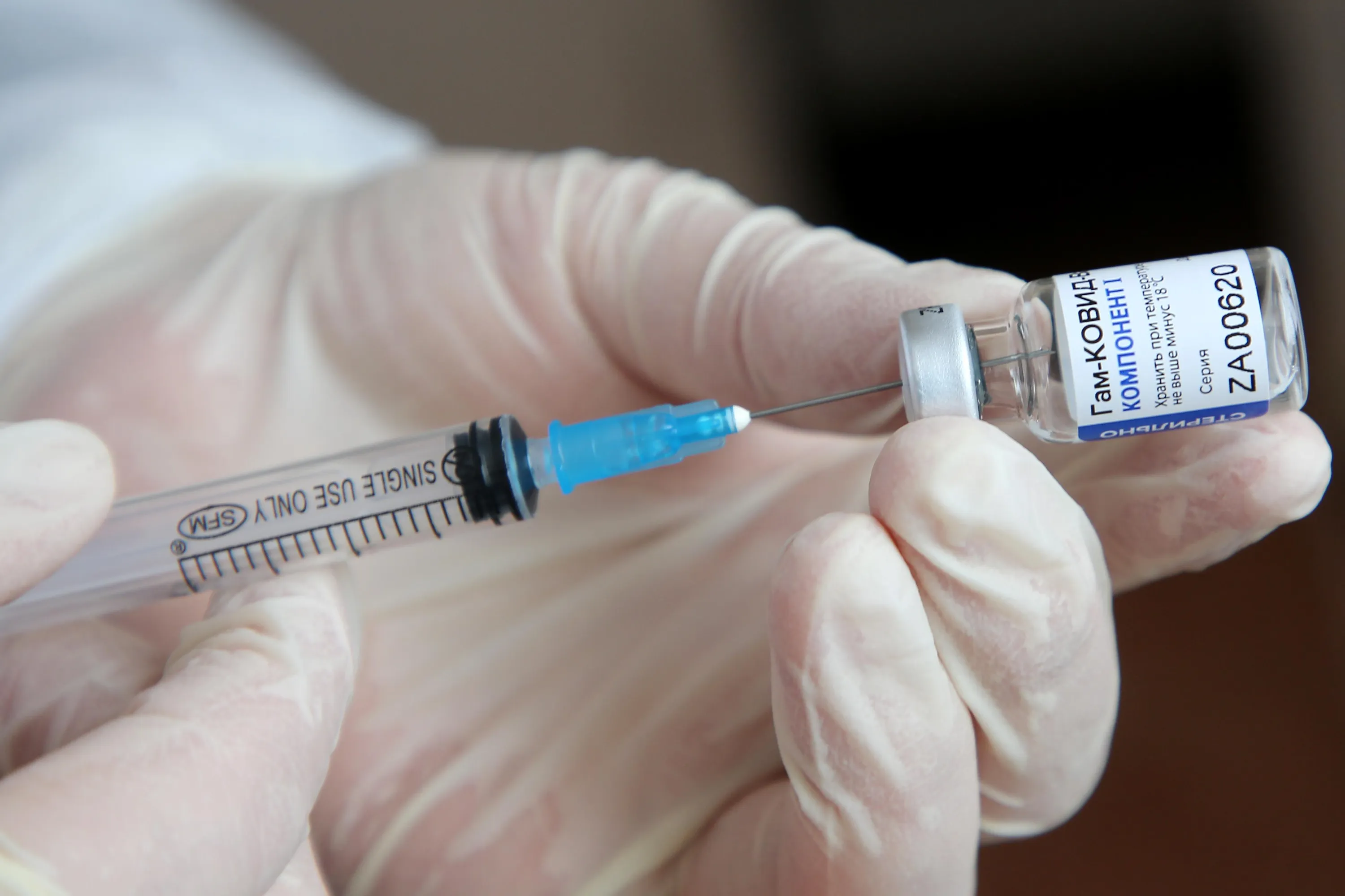 коронавірус