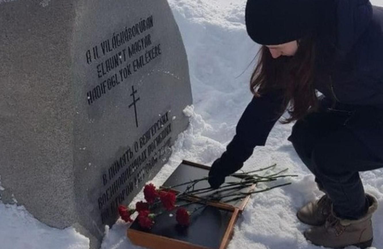 Вшанували союзників Гітлера: прихильники Путіна переплутали могили