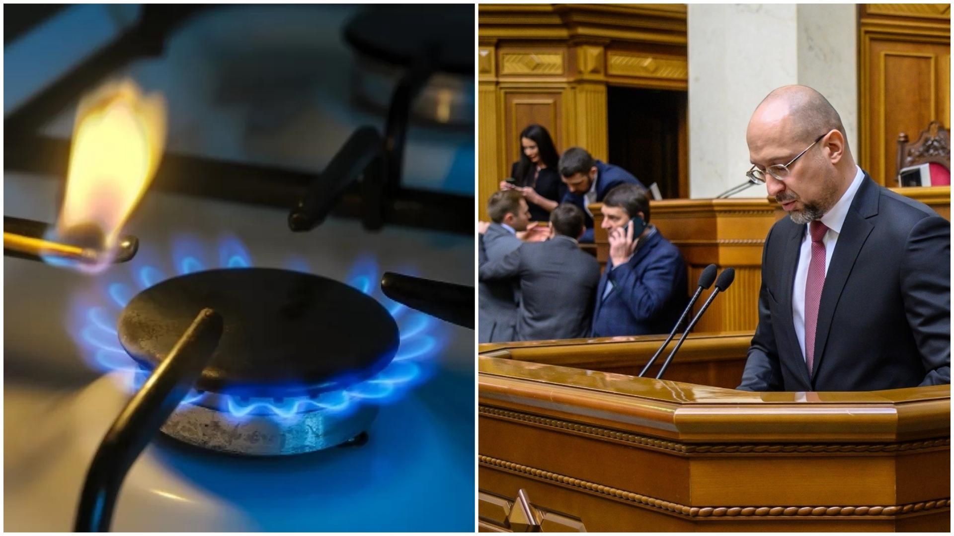 Что будет с ценой на газ в следующем отопительном сезоне Что будет с ценой на газ в следующем отопительном сезоне