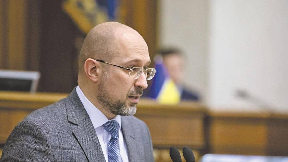 Є 3 ключових питання, – Шмигаль про співпрацю з МВФ Є 3 ключових питання, – Шмигаль про співпрацю з МВФ