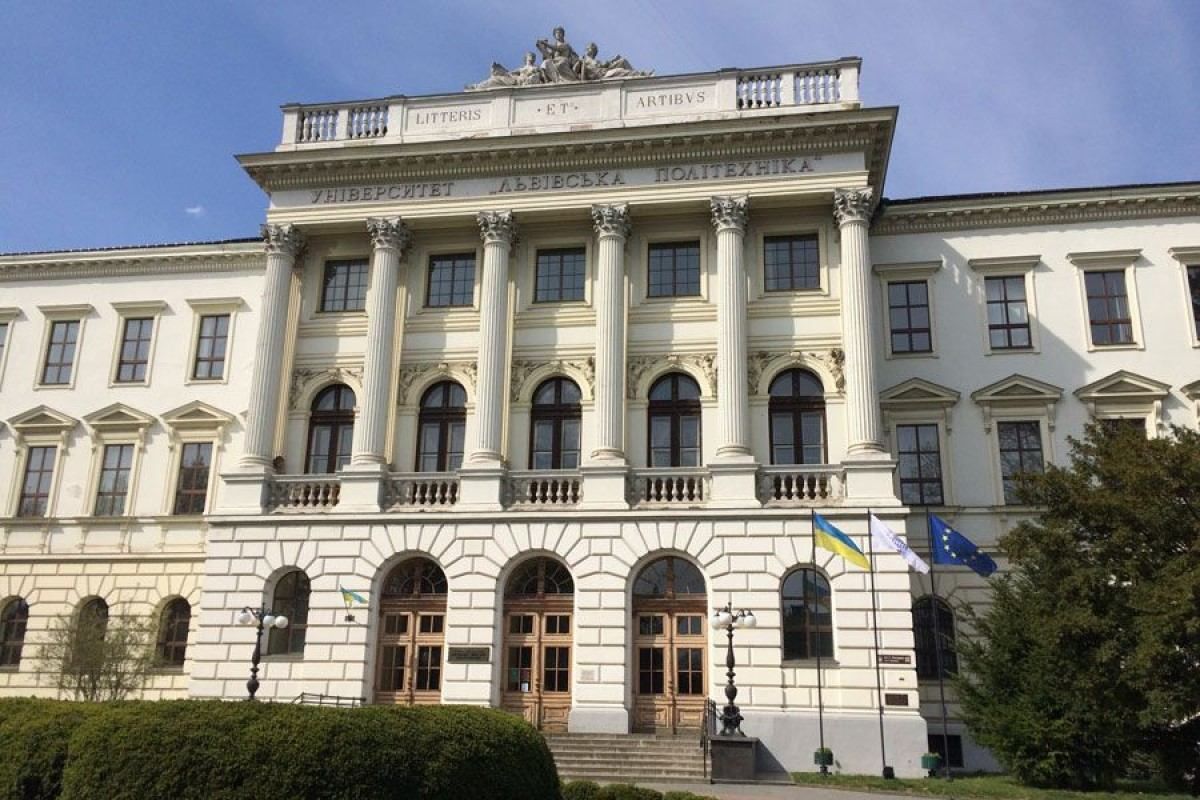 Найкращі університети світу 2021: які українські виші потрапили в рейтинг Найкращі університети світу 2021: які українські виші потрапили в рейтинг