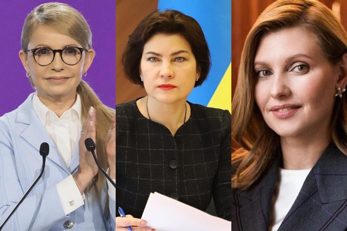 Кто вошел в топ-100 самых успешных женщин Украины