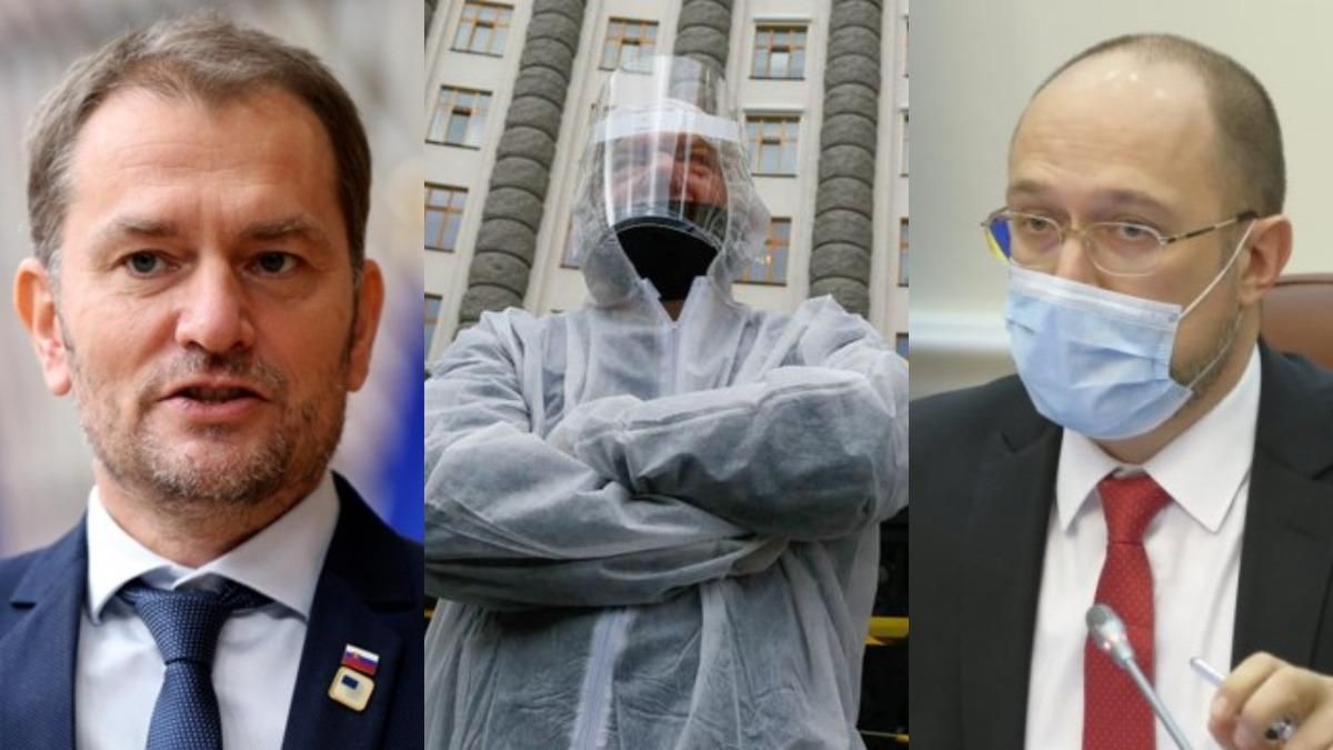 Новости Украины сегодня 4 марта 2021 – новости мира Новости Украины сегодня 4 марта 2021 – новости мира