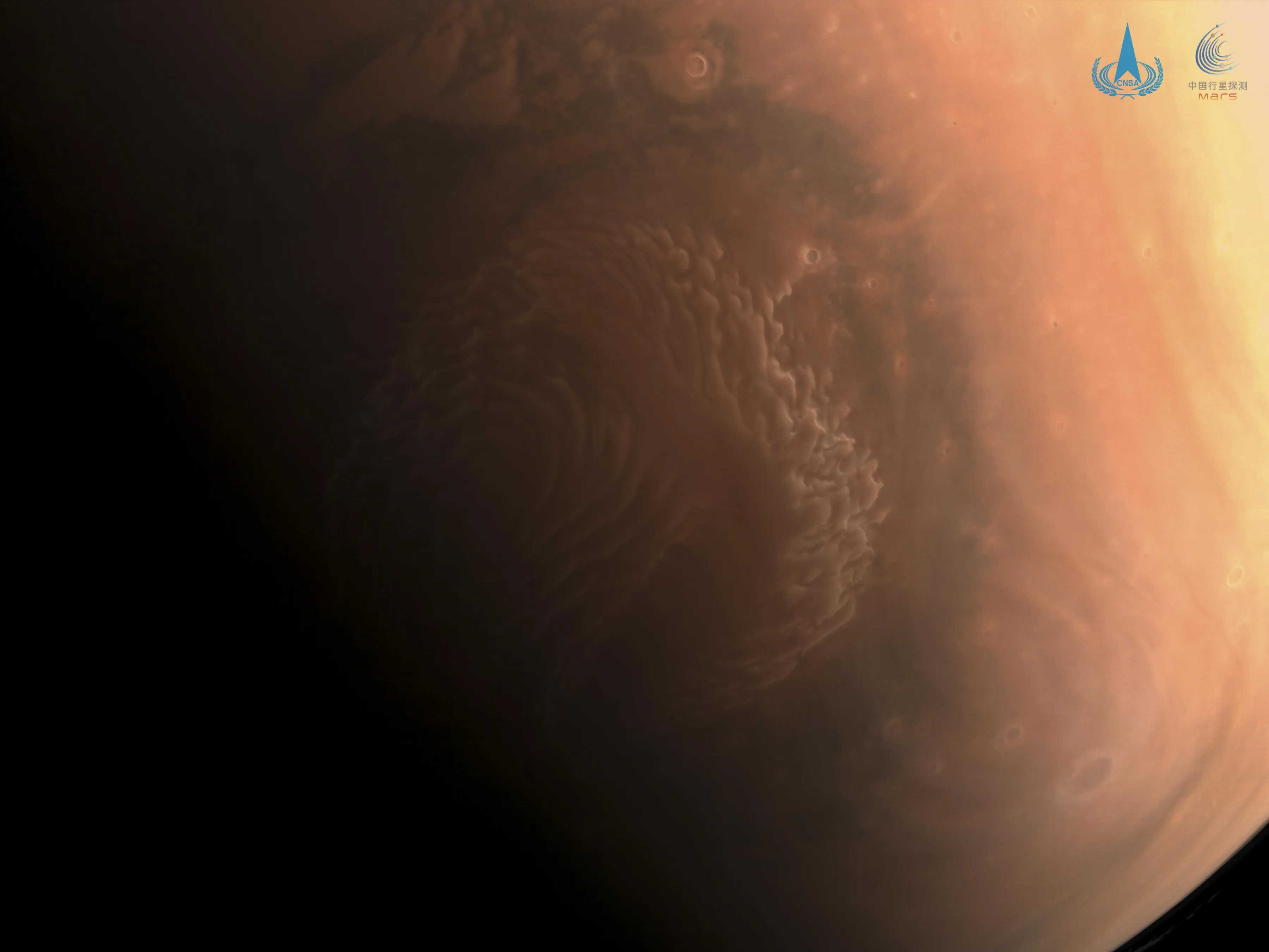 Кольорове фото Марса