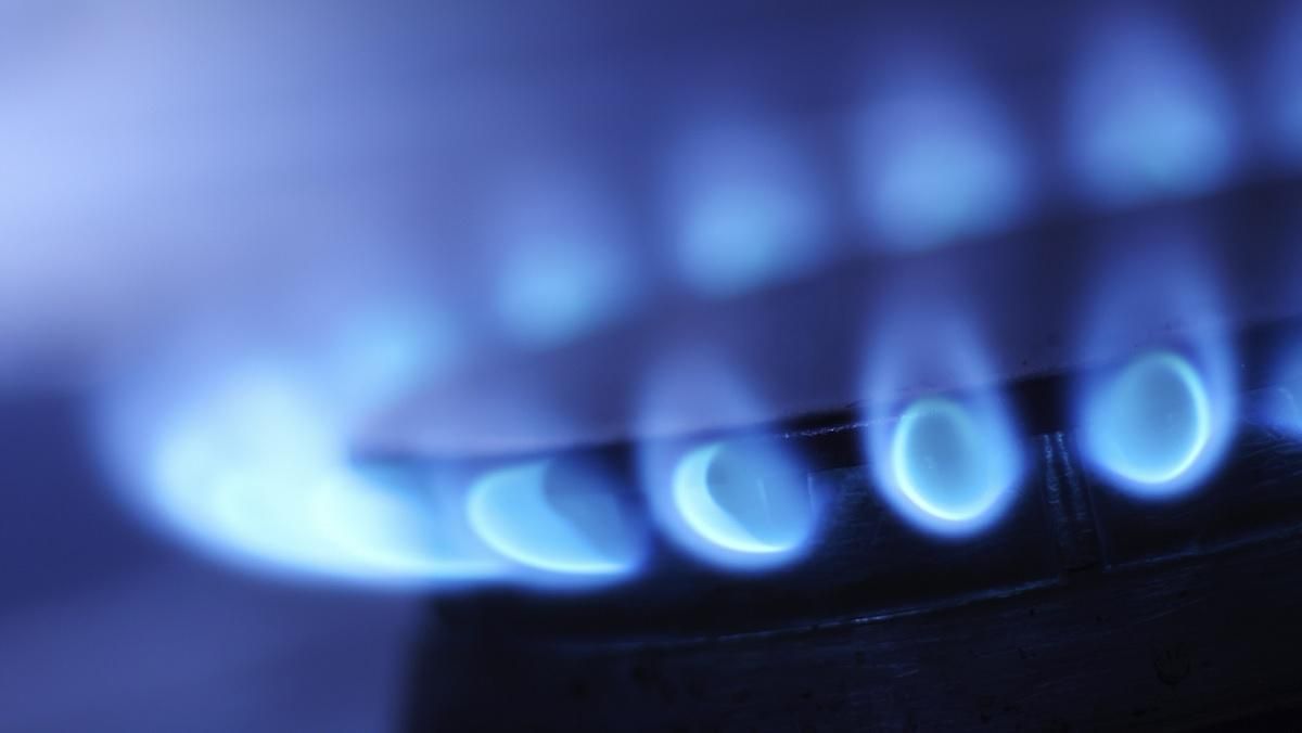 Газ по 6,99: негативні наслідки та ризики ринку Газ по 6,99: негативні наслідки та ризики ринку