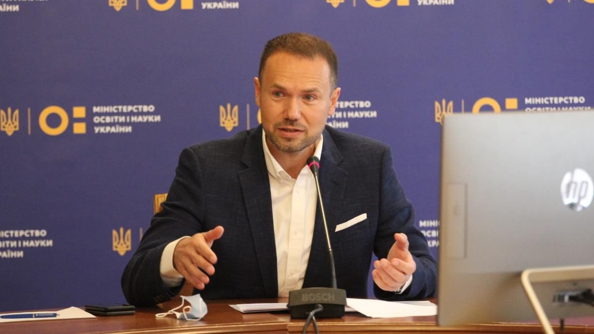 ДБР намагається отримати додаткові відео кнопкодавства за Шкарлета ДБР намагається отримати додаткові відео кнопкодавства за Шкарлета