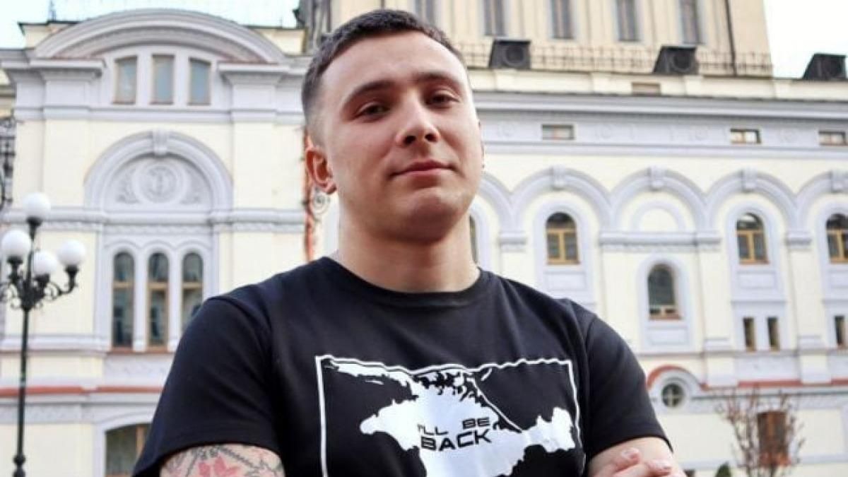 В ЕС призвали обеспечить судебную рассмотрение дела Стерненка В ЕС призвали обеспечить судебную рассмотрение дела Стерненка