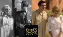 Американские кинокритики назвали лучшие фильмы и сериалы 2020: список Американские кинокритики назвали лучшие фильмы и сериалы 2020: список