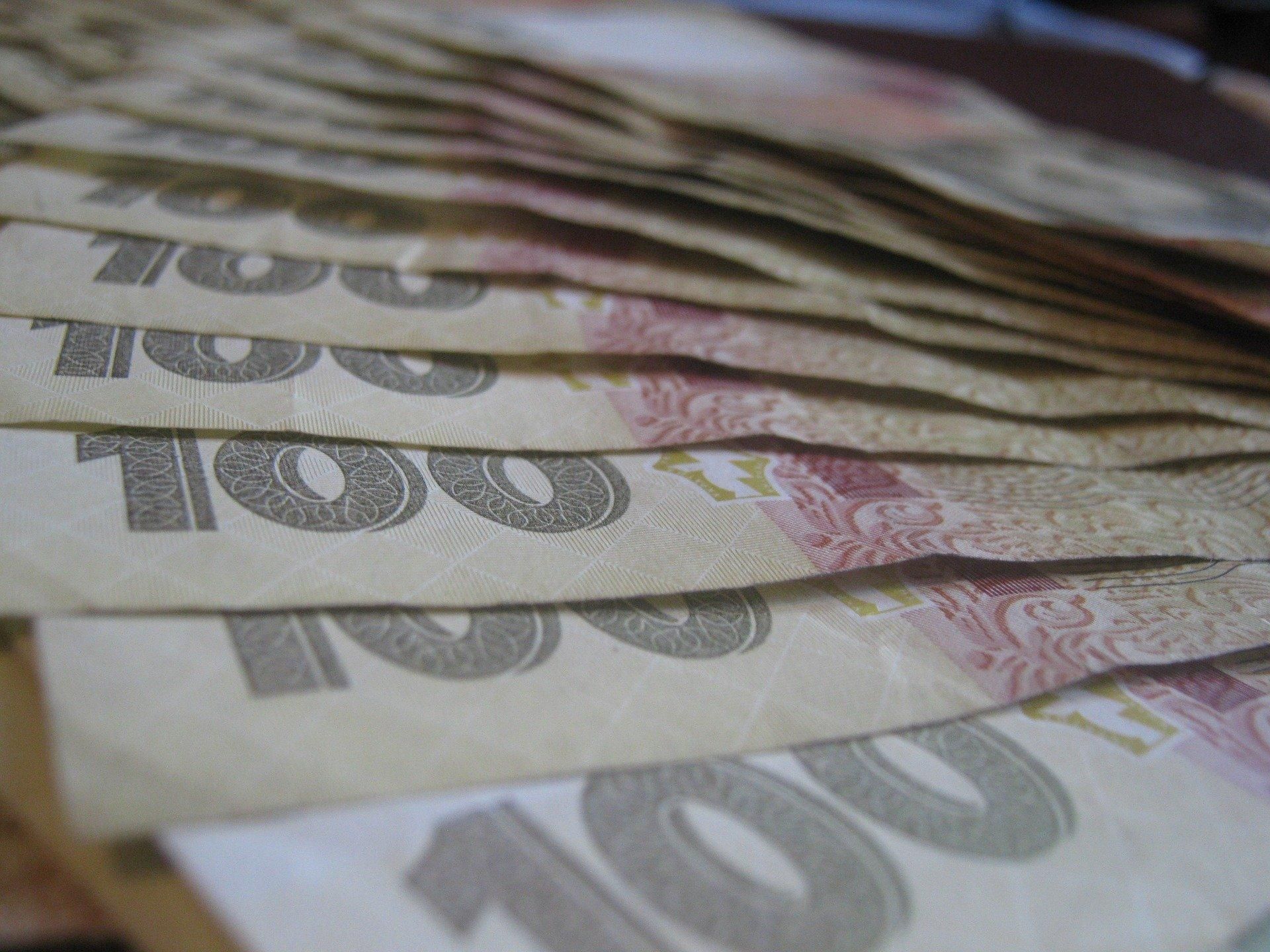 Национальный банк Украины повысил учетную ставку до 6,5% годовых