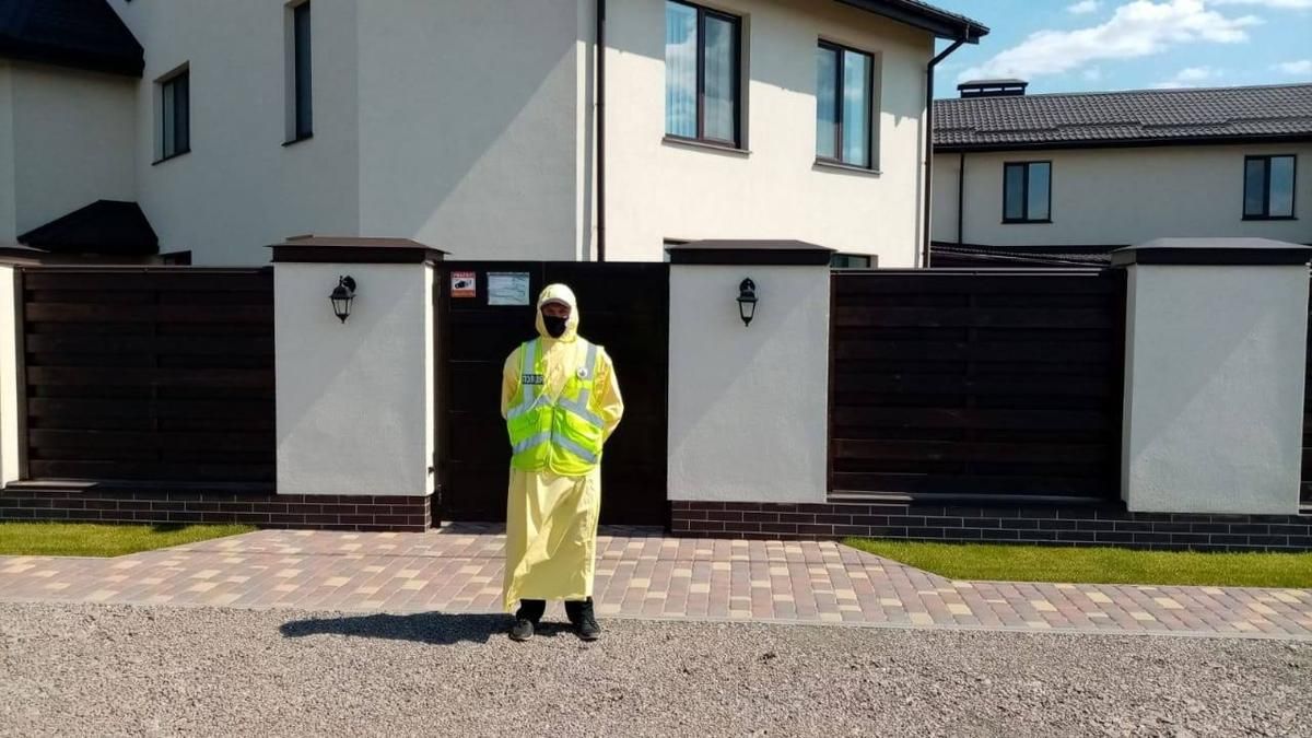 Київська область потрапила до помаранчевої зони карантину Київська область потрапила до помаранчевої зони карантину