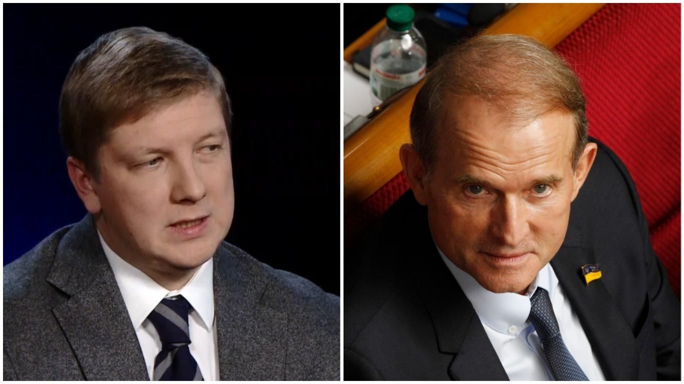 Труба Медведчука: на содержание нужны десятки миллионов гривен Труба Медведчука: на содержание нужны десятки миллионов гривен