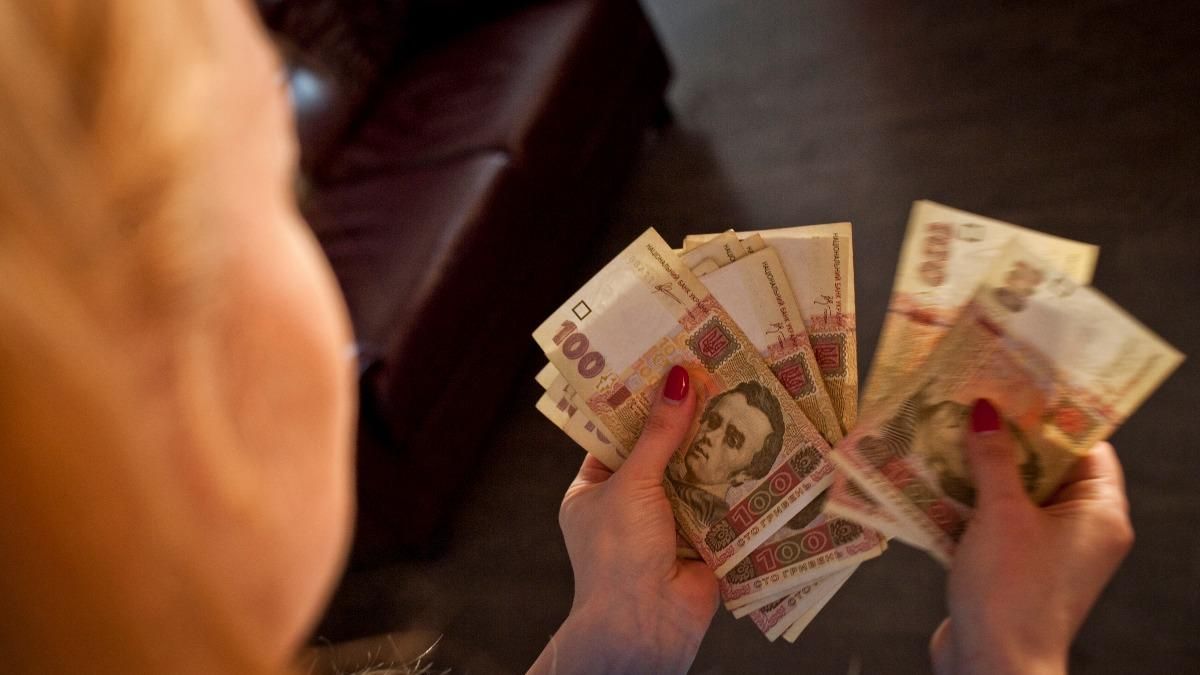 Зросли у 26 разів: як змінювались зарплати українців протягом 26 років