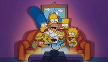 Сериал "Симпсоны" продлили на еще 2 сезона: чего ждать зрителям от новых серий Сериал "Симпсоны" продлили на еще 2 сезона: чего ждать зрителям от новых серий