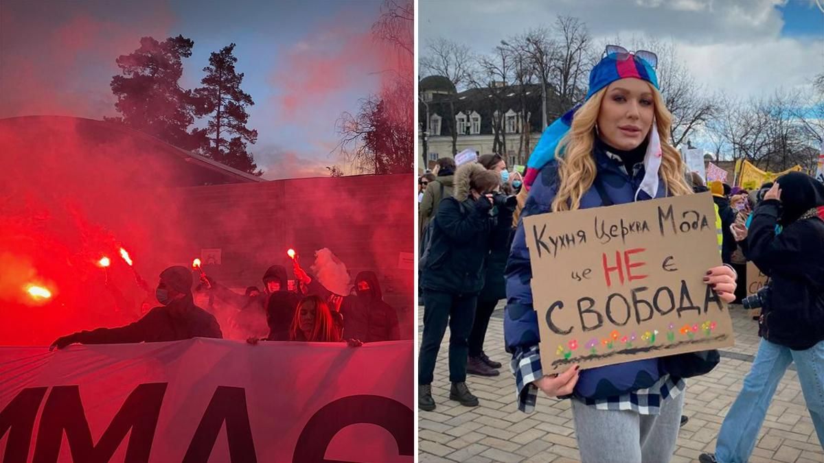 Новости Украины 8 марта 2021 – новости мира