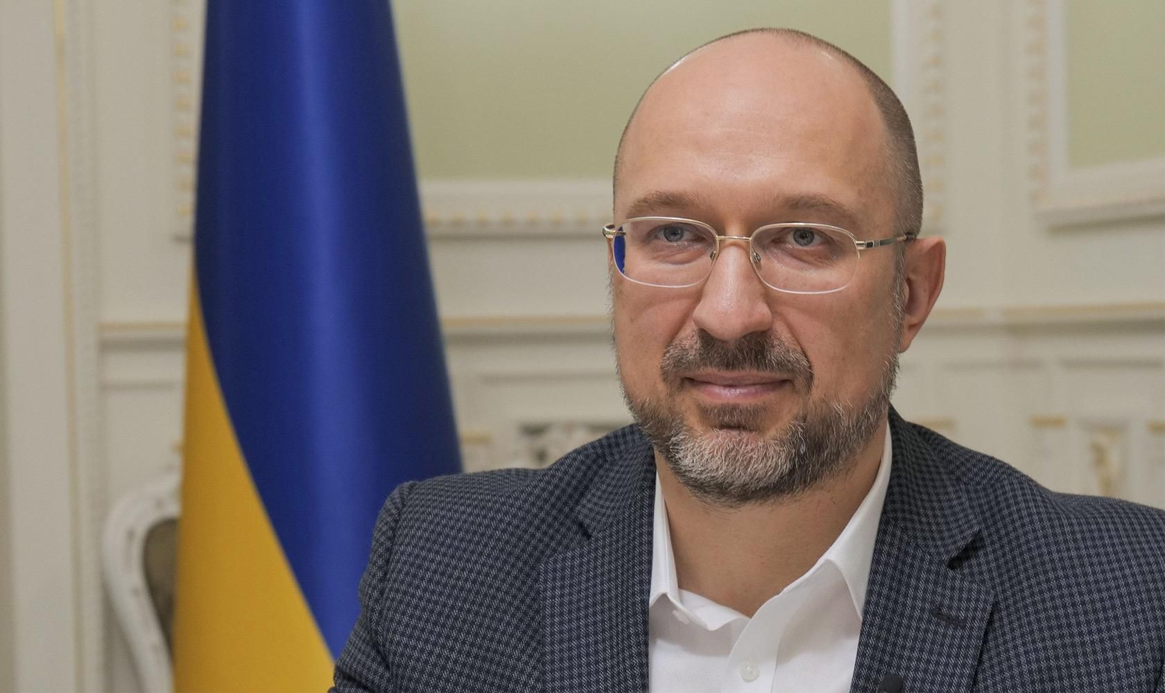 Слабкий та малоефективний уряд: про рік прем'єрства Шмигаля Слабкий та малоефективний уряд: про рік прем'єрства Шмигаля