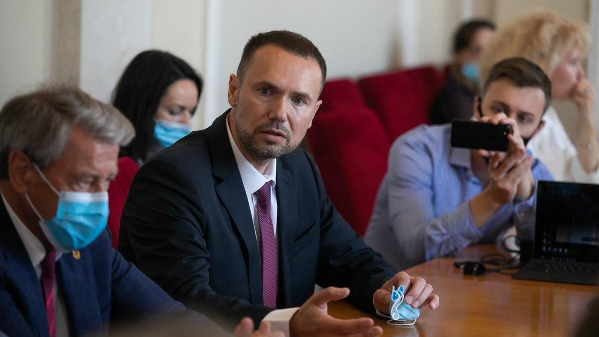 Депутати направили до КС подання щодо призначення Шкарлета міністром
