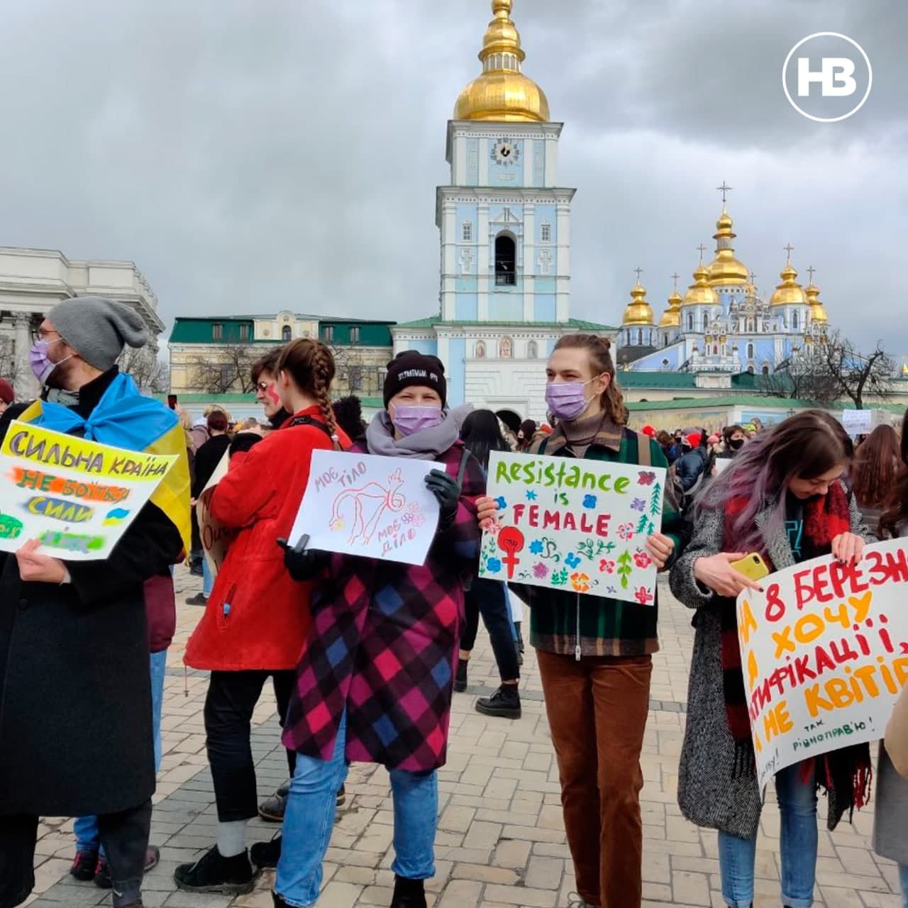 8 березня 2021 пройшов Марш жінок у Києві: фото, відео