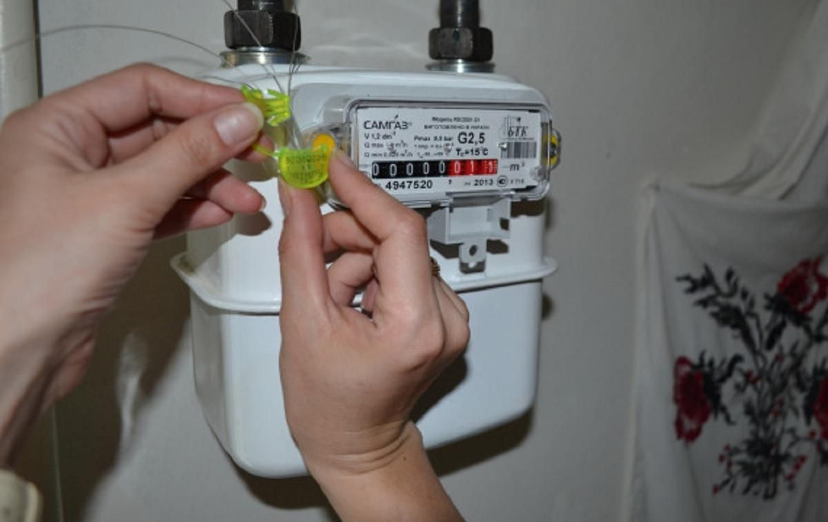 В Украине продлили сроки установки газовых счетчиков В Украине продлили сроки установки газовых счетчиков