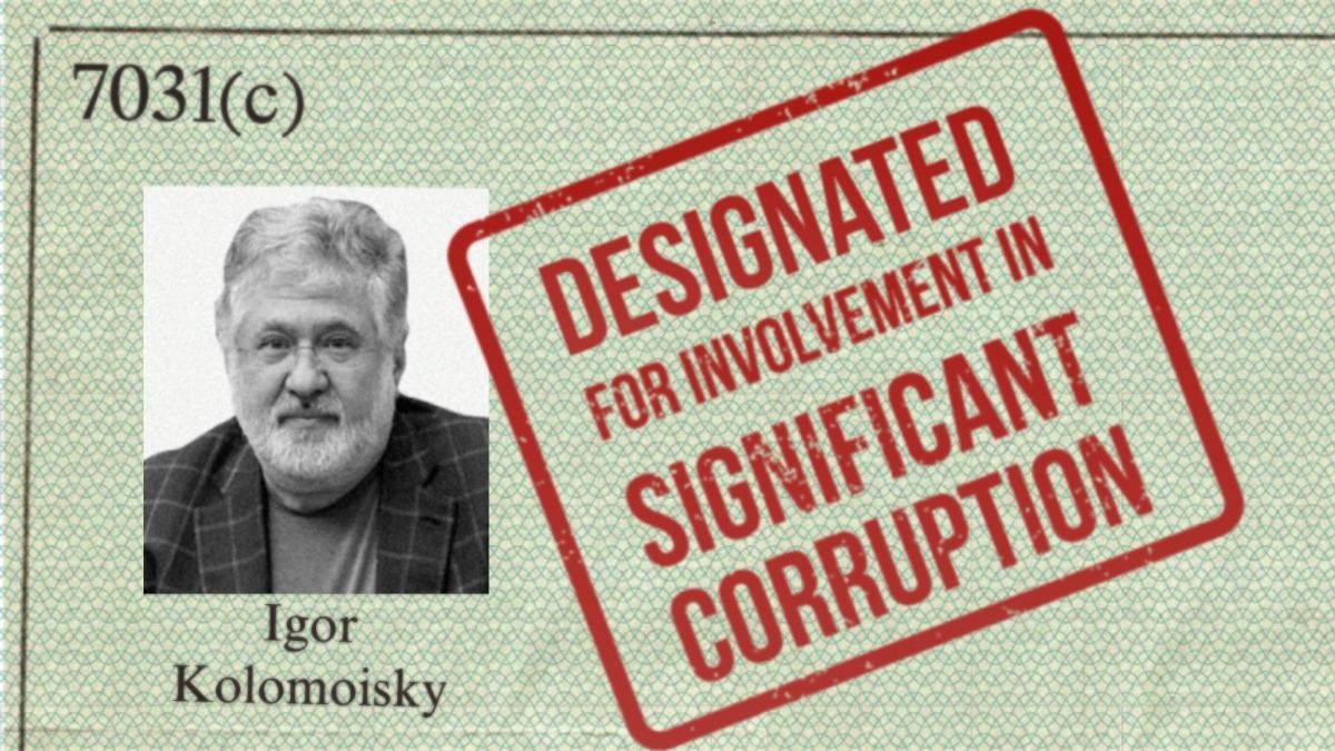 Запретили въезд США ввели санкции против Коломойского и его семьи Запретили въезд США ввели санкции против Коломойского и его семьи