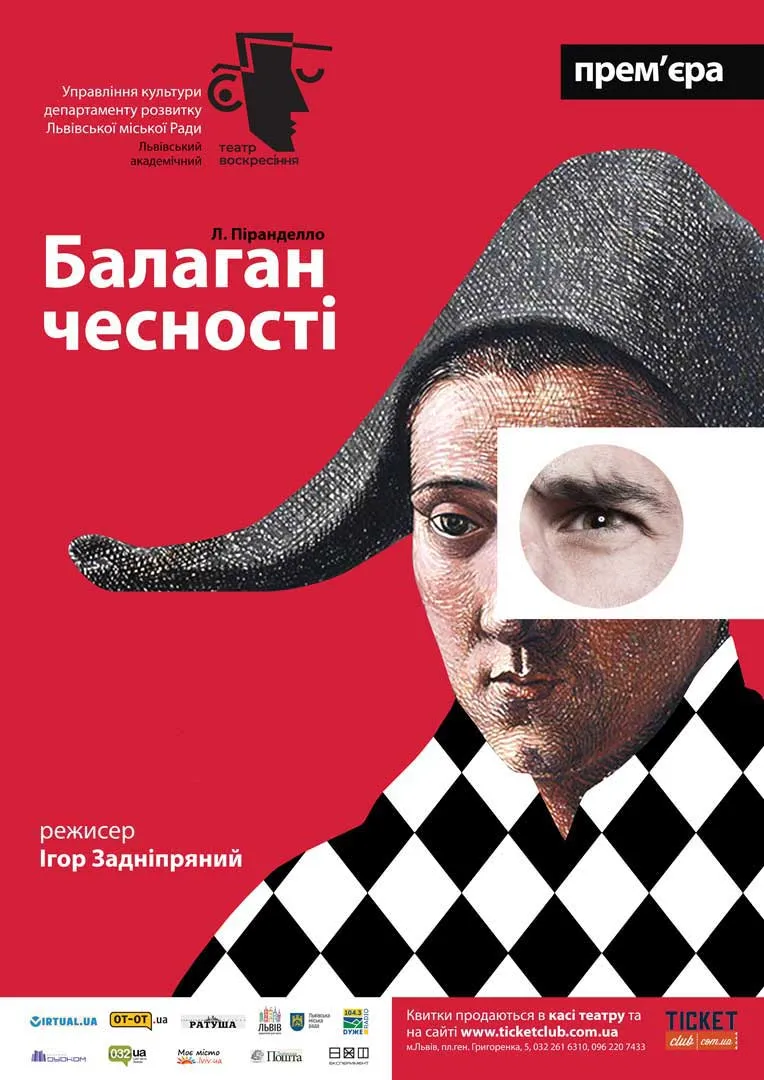Тиха вечеря в ресторані чи феміністичний марш: куди піти у Львові 8 березня Тиха вечеря в ресторані чи феміністичний марш: куди піти у Львові 8 березня