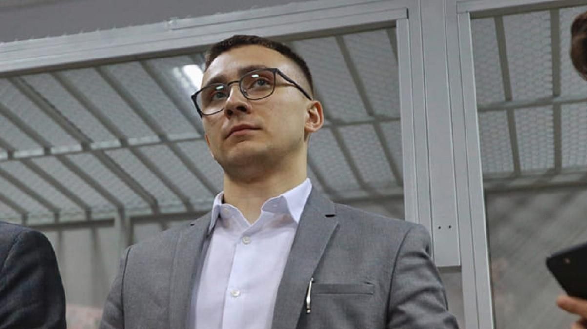 Клопотання про звільнення Стерненка розглядати не будуть Клопотання про звільнення Стерненка розглядати не будуть