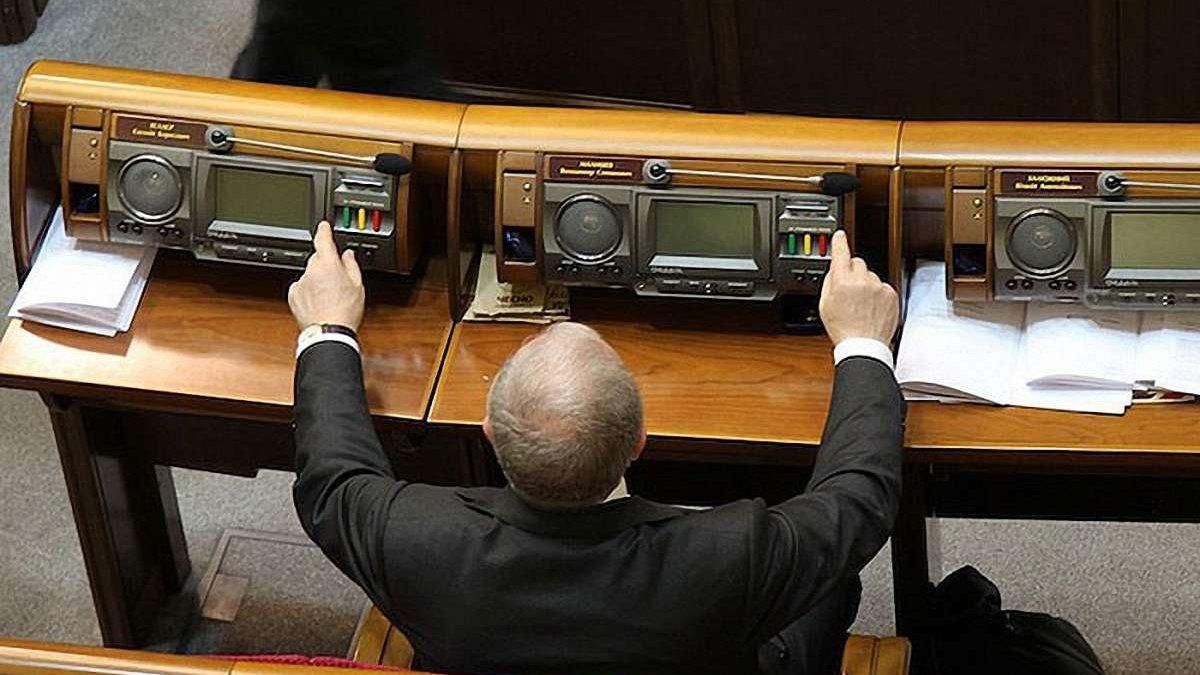 Сенсорна кнопка повинна викорінити кнопкодавство Сенсорна кнопка повинна викорінити кнопкодавство