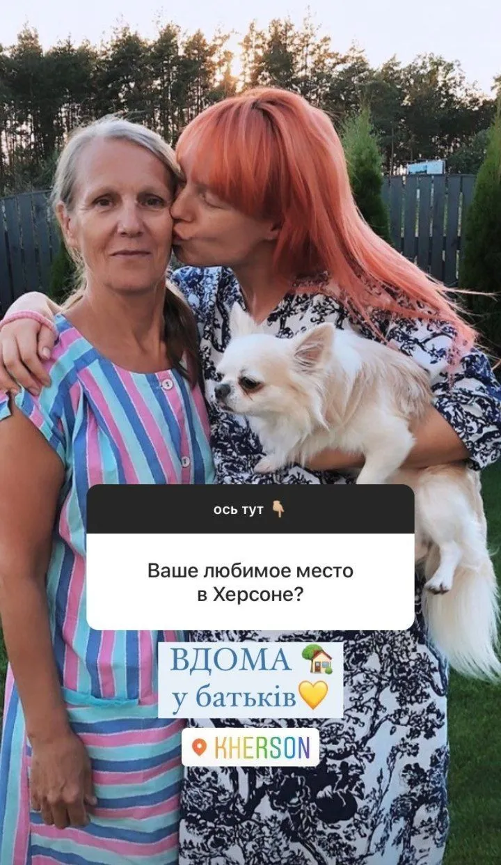 Світлана Тарабарова Світлана Тарабарова