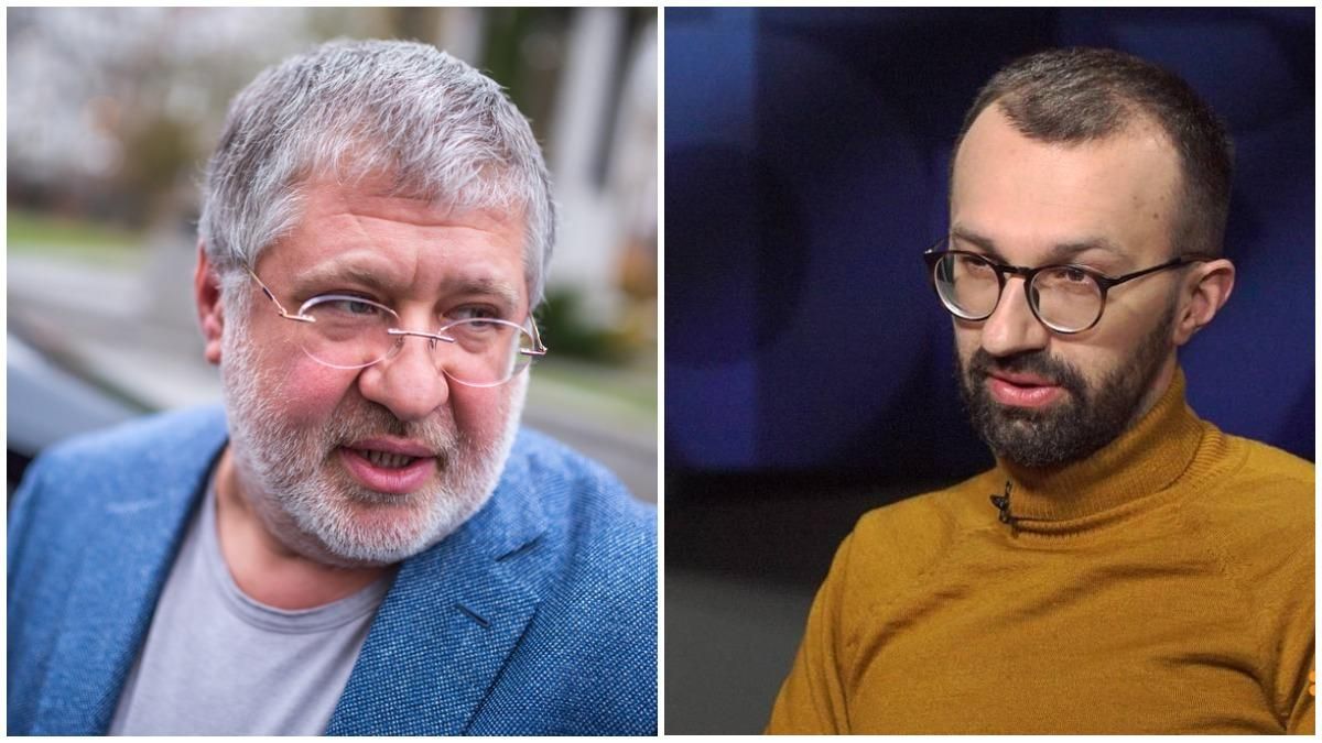 Коломойский в черном списке, - Лещенко назвал последствия санкций США Коломойский в черном списке, - Лещенко назвал последствия санкций США