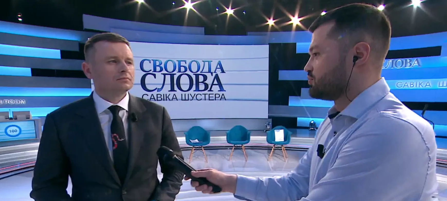 Міністр фінансів Марченко, краватка зі змією, Шустер, 5 березня 2021, Саакашвілі, щур, Еліта Корупція 