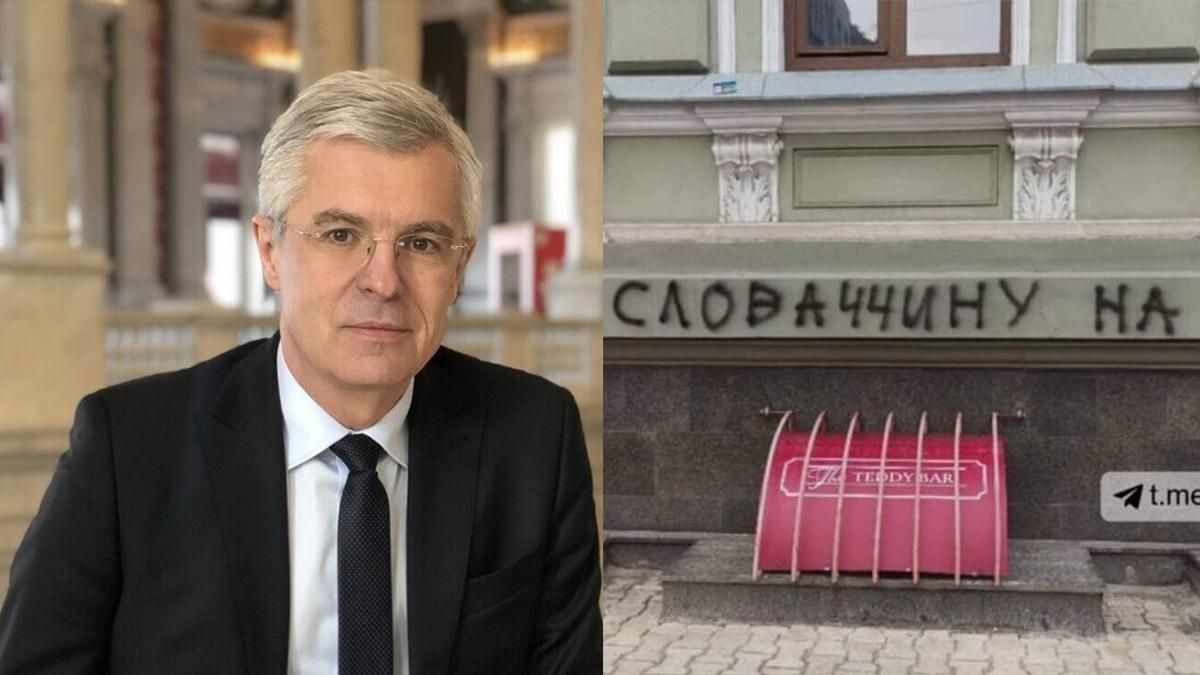 МЗС Словаччини відреагувало на графіті Міняємо Словаччину на Крим МЗС Словаччини відреагувало на графіті Міняємо Словаччину на Крим