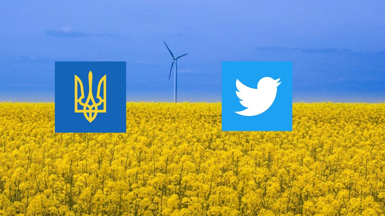 Аккаунт Украины в твиттере: зачем государствам страницы в соцсетях